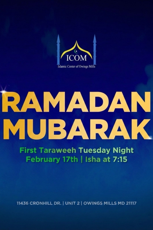 icom ramadan 2026 icom ramadan 2026